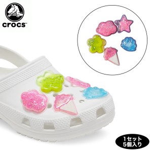 CROCS JIBBITZ クロックス ジビッツ チャーム アクセサリー SQUISH GLITTER ICONS 5 PACK スクィシュ グリッター アイコン 5パック 10011