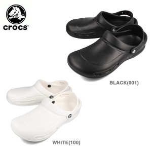 CROCS BISTRO CLOG クロックス ビストロ クロッグ サンダル シューズ メンズ レディース BLACK WHITE 2色展開 10075