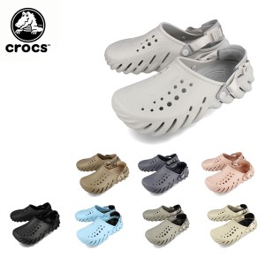 CROCS ECHO CLOG クロックス エコ クロッグ サンダル シューズ メンズ レディース 207937