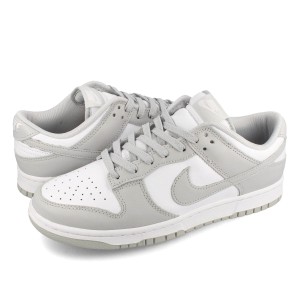 NIKE DUNK LOW RETRO ナイキ ダンク ロー レトロ メンズ ローカット WHITE/GREY FOG ホワイト グレー 白 dd1391-103