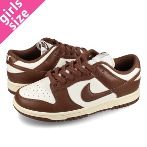 NIKE WMNS DUNK LOW ナイキ ウィメンズ ダンク ロー レディース SAIL/CACAO WOW/COCONUT ブラウン dd1503-124-l