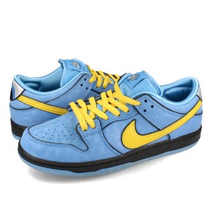 NIKE SB DUNK LOW x THE POWERPUFF GIRLS ナイキ SB ダンク ロー パワーパフガールズ メンズ レディース BLUE CHILL/DEEP ROYAL BLUE/ACT