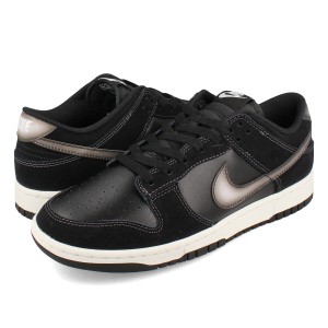 NIKE DUNK LOW RETRO NAS ナイキ ダンク ロー レトロ NAS メンズ BLACK/WHITE/ANTHRACITE ブラック FD6923-001