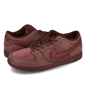 NIKE SB DUNK LOW PRM ナイキ SB ダンク ロー プレミアム メンズ BURGUNDY CRUSH/DARK TEAM RED ワインレッド FN0619-600