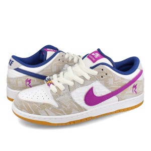 NIKE SB DUNK LOW PRO PRM 【RAYSSA LEAL】 ナイキ SB ダンク ロー プロ PRM ライッサ・レアウ メンズ PURE PLATINUM/DEEP ROYAL BLUE ホ