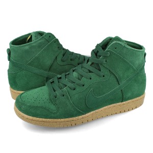 NIKE SB DUNK HIGH PRO DECON GORGE GREEN/GORGE GREEN