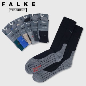 FALKE TK5 SOCKS ファルケ TK5 ソックス メンズ レディース fl-16242 【追跡可能メール便・日時指定不可】