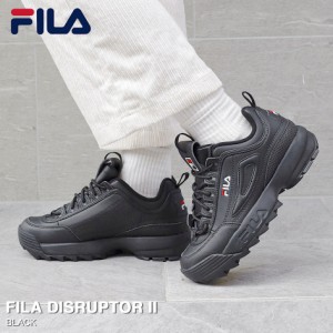 FILA DISRUPTOR II BLACK