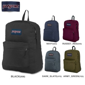 JANSPORT SUPERBREAK PLUS 26L ジャンスポーツ スーパーブレイク 26リットル メンズ レディース バックパック リュックサック デイバック