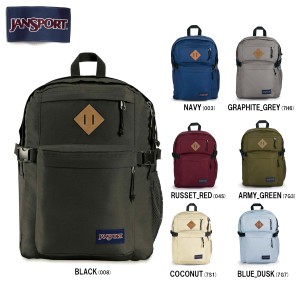 バッグ 下ろせる JANSPORT ジャンスポーツ RIGHT PACK BAG リュックサック ライトパック GRAPHITE GREY