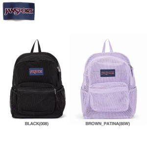 JANSPORT ECO MESH PACK 33L ジャンスポーツ エコ メッシュ パック 33リットル メンズ レディース バックパック リュックサック デイバッ