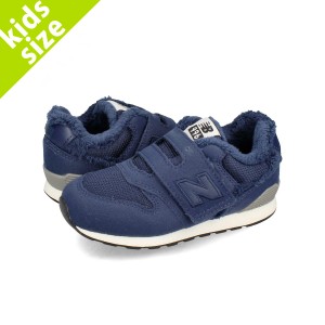 NEW BALANCE IZ996FA3 ニューバランス IZ996FA3 キッズ 子ども FLUFFY NAVY ネイビー iz996fa3