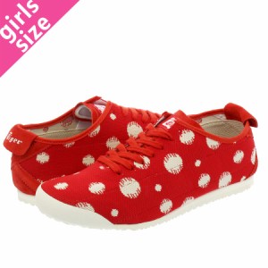 【ONLINE STORE 限定】Onitsuka Tiger MEXICO 66 KNIT CLASSIC RED/CREAM