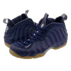 navy and gum foamposites