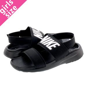 ナイキ スニーカー タンジュン グレーの通販 Au Pay マーケット