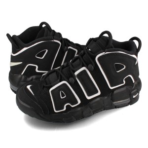 NIKE AIR MORE UPTEMPO GS BLACK/WHITE