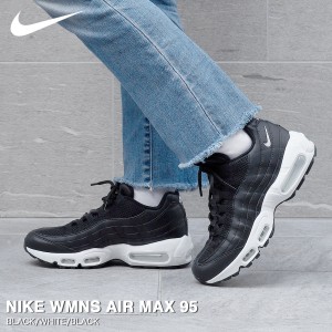 NIKE WMNS AIR MAX 95 BLACK/WHITE/BLACK