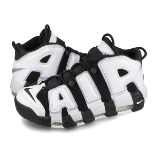 NIKE AIR MORE UPTEMPO ’96 BLACK/WHITE/MULTI/COLOR/COBALT BLISS