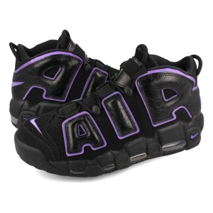 NIKE AIR MORE UPTEMPO ’96 BLACK/ACTION GRAPE/WHITE/METALLIC GOLD