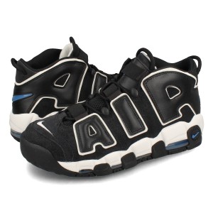 NIKE AIR MORE UPTEMPO '96 ナイキ エア モア アップ テンポ 96 海外限定 日本未発売モデル メンズ BLACK/STAR BLUE/SUMMIT WHITE ブラッ