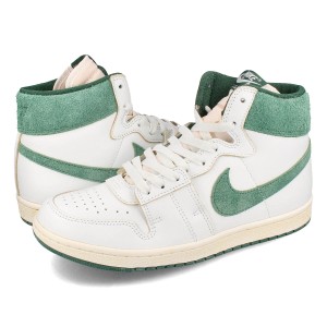 NIKE JORDAN AIR SHIP PE SP x A MA MANIERE 【GREEN STONE】 ナイキ ジョーダン エア シップ PE SP x ア マ マニエール 【グリーン スト