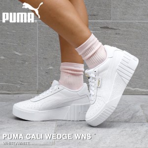 PUMA CALI WEDGE WNS プーマ カリ ウェッジ ウィメンズ WHITE/WHITE 373438-01
