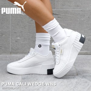 PUMA CALI WEDGE WNS プーマ カリ ウェッジ ウィメンズ WHITE/BLACK 373438-03