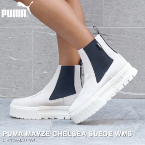 PUMA MAYZE CHELSEA SUEDE WMS プーマ メイズ チェルシー スウェード ウィメンズ MARSHMALLOW 382829-02