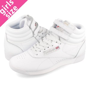 Reebok FREE STYLE HI リーボック フリースタイル ハイ WHITE/SILVER