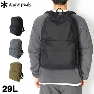 SNOW PEAK EVERYDAY USE BACKPACK 29L スノーピーク エブリデイ ユーズ バックパック 29リットル メンズ レディース リュックサック デイ