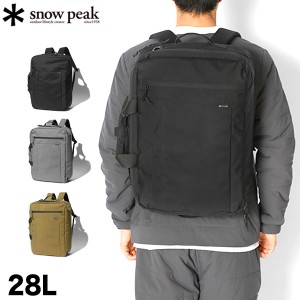 SNOW PEAK EVERYDAY USE 3WAY BUSINESS BAG 28L スノーピーク エブリデイ ユーズ 3ウェイ ビジネス バッグ 28リットル メンズ レディース