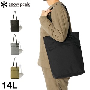 SNOW PEAK EVERYDAY USE 2WAY TOTE BAG 14L スノーピーク エブリデイ ユーズ ツーウェイ トート バッグ 14リットル ショルダーバッグ 長