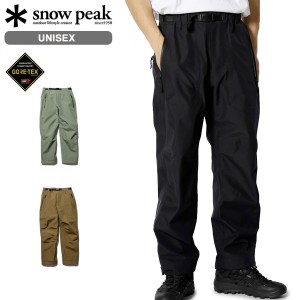 SNOW PEAK GORE-TEX RAIN PANTS スノーピーク ゴアテックス レイン パンツ 防水 メンズ レディース PA-24SU002
