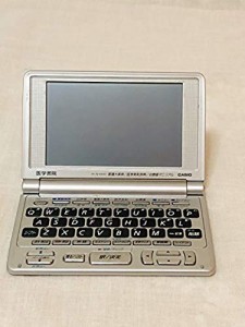 IS-N1000看護医学電子辞書 ([電子電機機器])(中古品)