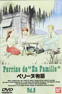 ペリーヌ物語(8) [DVD](中古品)