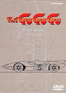 マッハGO GO GO DVD-BOX 2nd.leg(中古品)