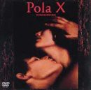 ポーラX [DVD](中古品)
