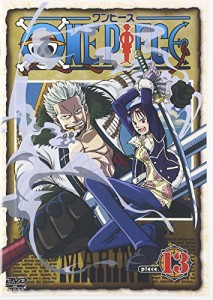 ONE PIECE piece.13 [DVD](中古品)