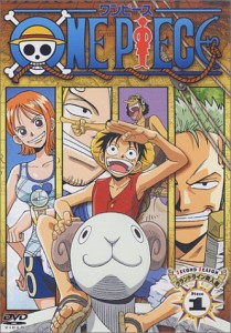 ONE PIECE セカンドシーズン・グランドライン突入篇 piece.1 [DVD](中古品)