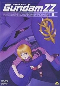 機動戦士ガンダム ZZ 5 [DVD](中古品)