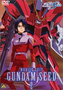 機動戦士ガンダムSEED 2 [DVD](中古品)