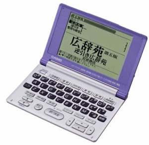 CASIO EX-word XD-V5100 (7コンテンツ, (広辞苑・逆引き広辞苑・ジーニアス(中古品)