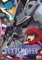 機動戦士ガンダムSEED 8 [DVD](中古品)