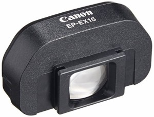 Canon アイピースエクステンダー EP-EX15(中古品)