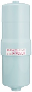 パナソニック 整水器カートリッジ アルカリイオン整水器用 1個 P-76MJR(中古品)