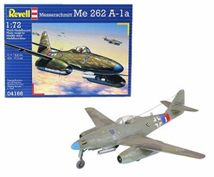 メッサーシュミット me 262 塗装の通販｜au PAY マーケット