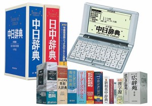 SEIKO IC DICTIONARY SR-T7030 (15コンテンツ, 第2外国語モデル, 中国語)(中古品)