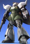 MG 1/100 MS-14A ゲルググ (機動戦士ガンダム)(中古品)