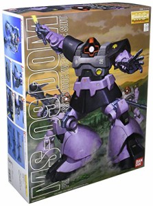 MG 1/100 MS-09 ドム (機動戦士ガンダム)(中古品)