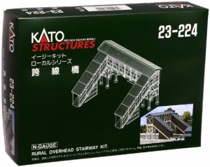 KATO Nゲージ 跨線橋 23-224 鉄道模型用品(中古品)